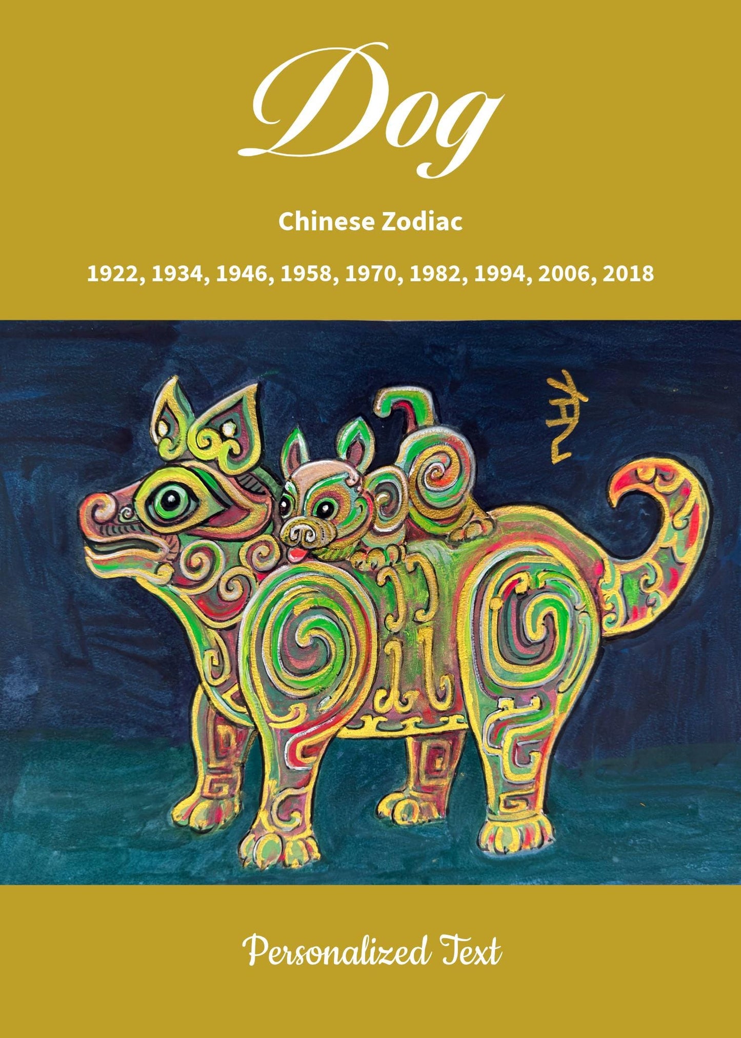 Chinese Zodiac Dog Journal | Hardcover Matte Notebook, Year of the Dog