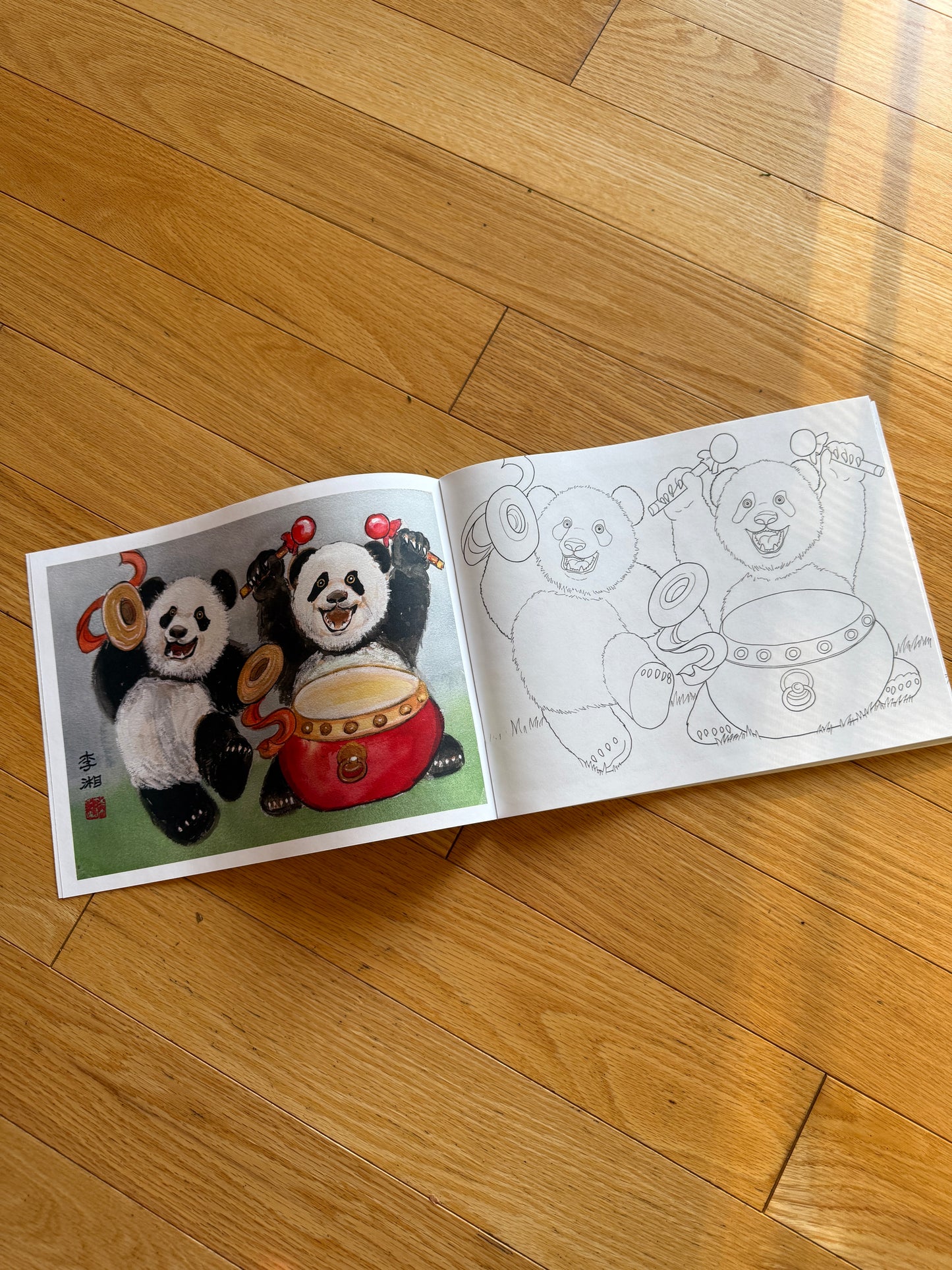 Xiang Li's Panda Coloring Book "Pandas At Play" Full Color 48-Page for Children and Adults