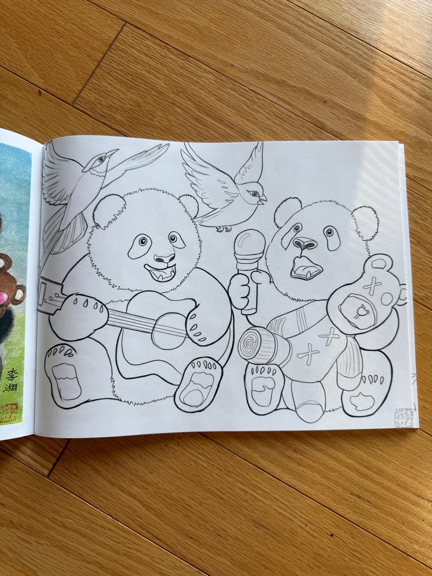 Xiang Li's Panda Coloring Book "Pandas At Play" Full Color 48-Page for Children and Adults