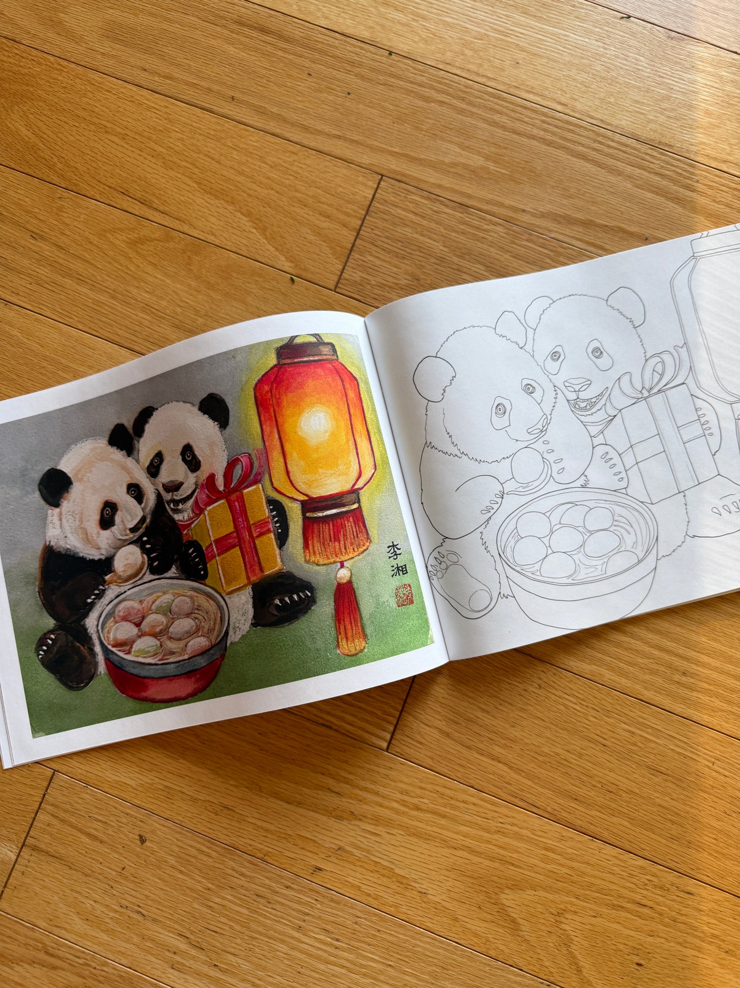 Xiang Li's Panda Coloring Book "Pandas At Play" Full Color 48-Page for Children and Adults