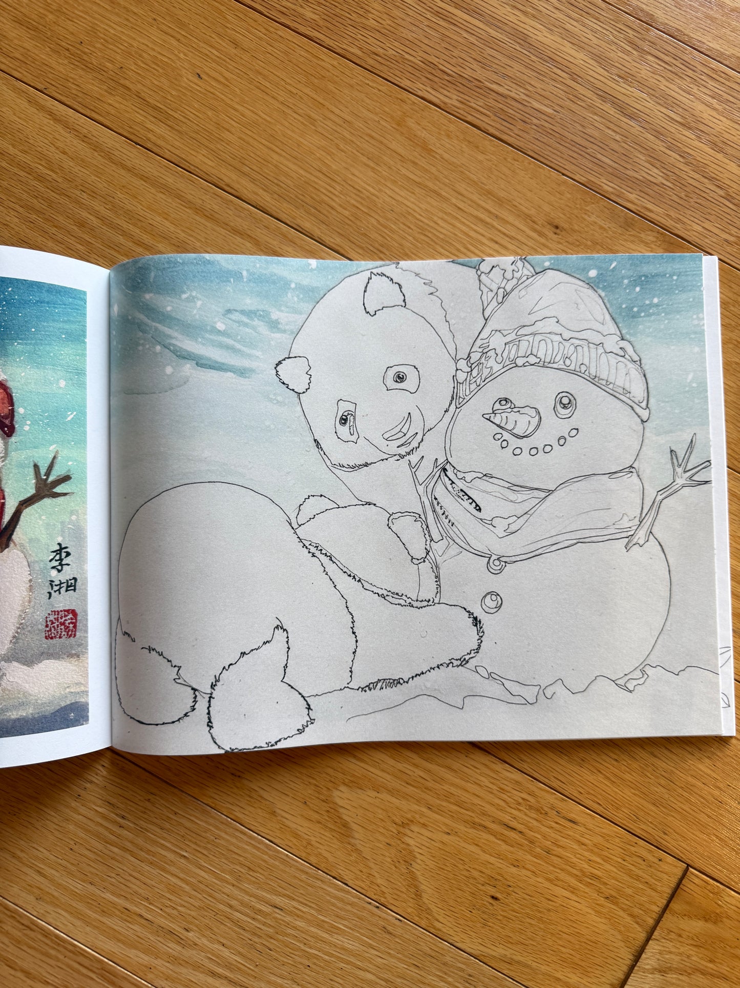 Xiang Li's Panda Coloring Book "Pandas At Play" Full Color 48-Page for Children and Adults