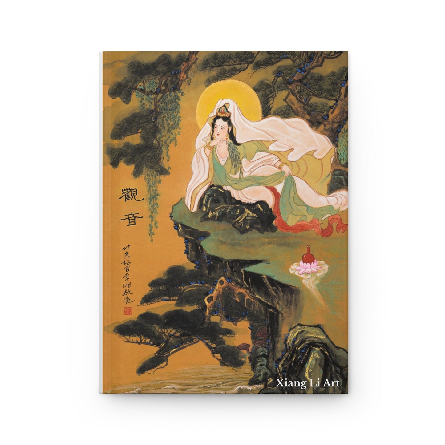 Hardcover Journal Matte | With ancient Chinese Guanyin, Buddha on front and back cover | Print of Chinese watercolor on silk