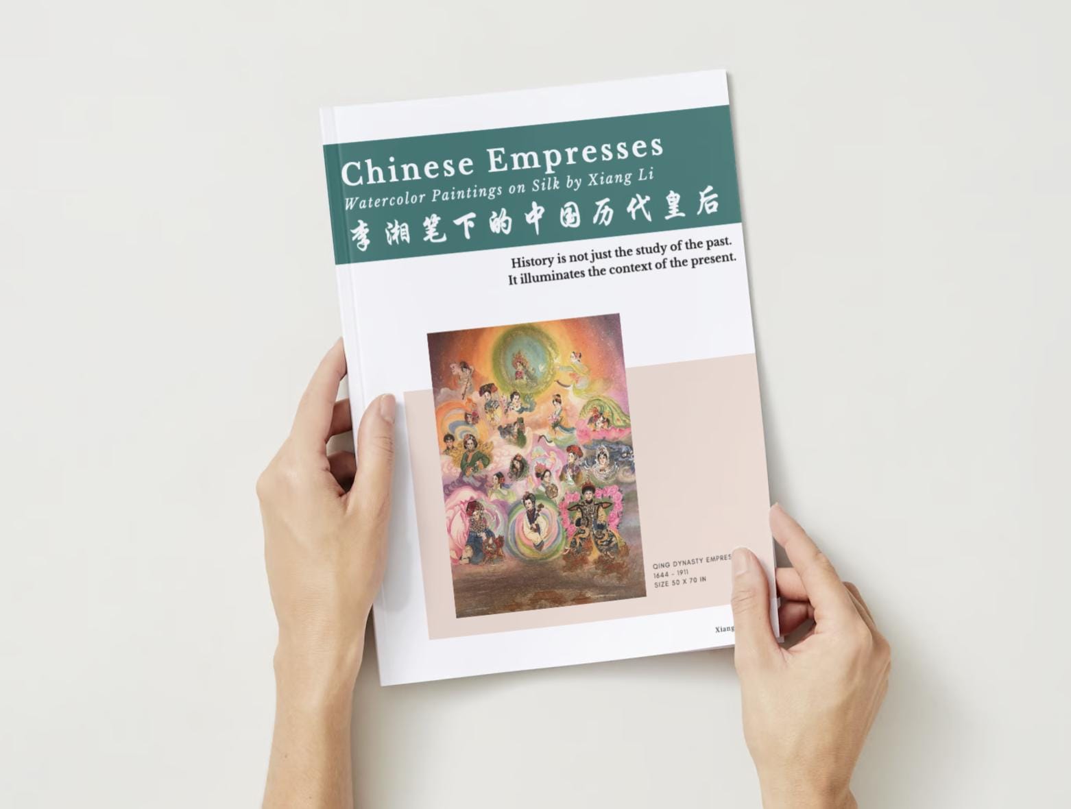 Xiang Li Art: Chinese Empresses Lookbook – Stunning Watercolor Prints, Perfect Lunar New Year Gift