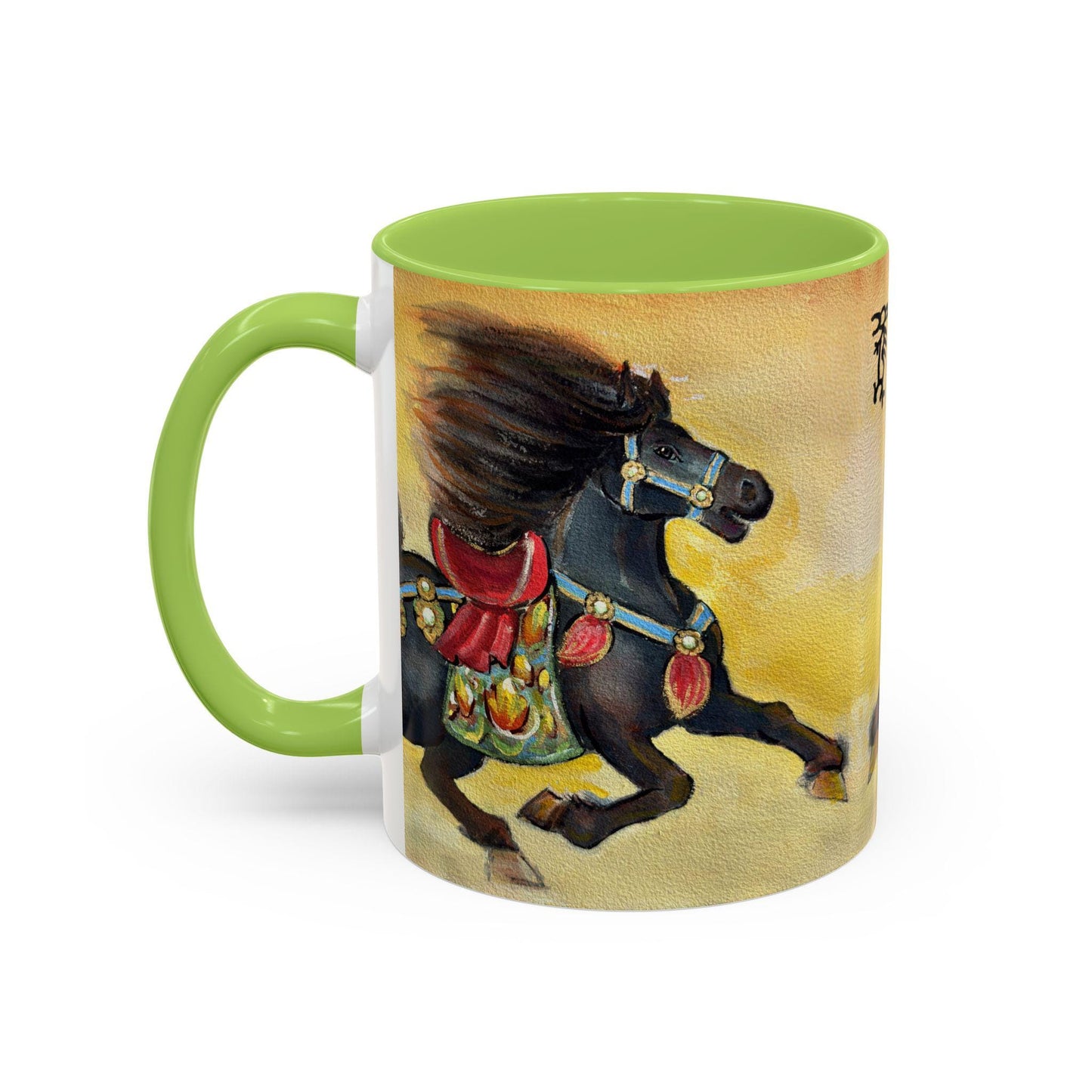 Year of the Horse Artistic Accent Coffee Mug | Lunar New Year 2026, Chinese Horoscope