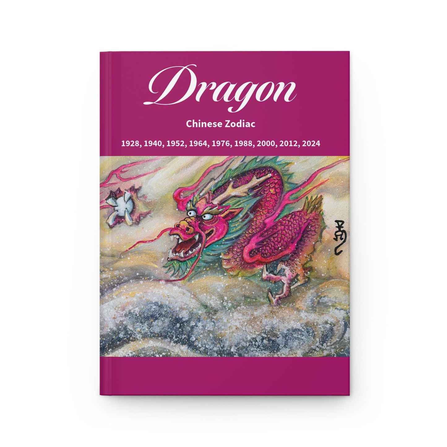Dragon Chinese Zodiac Hardcover Journal | Lunar New Year Gifts | Birth Years 1928-2024