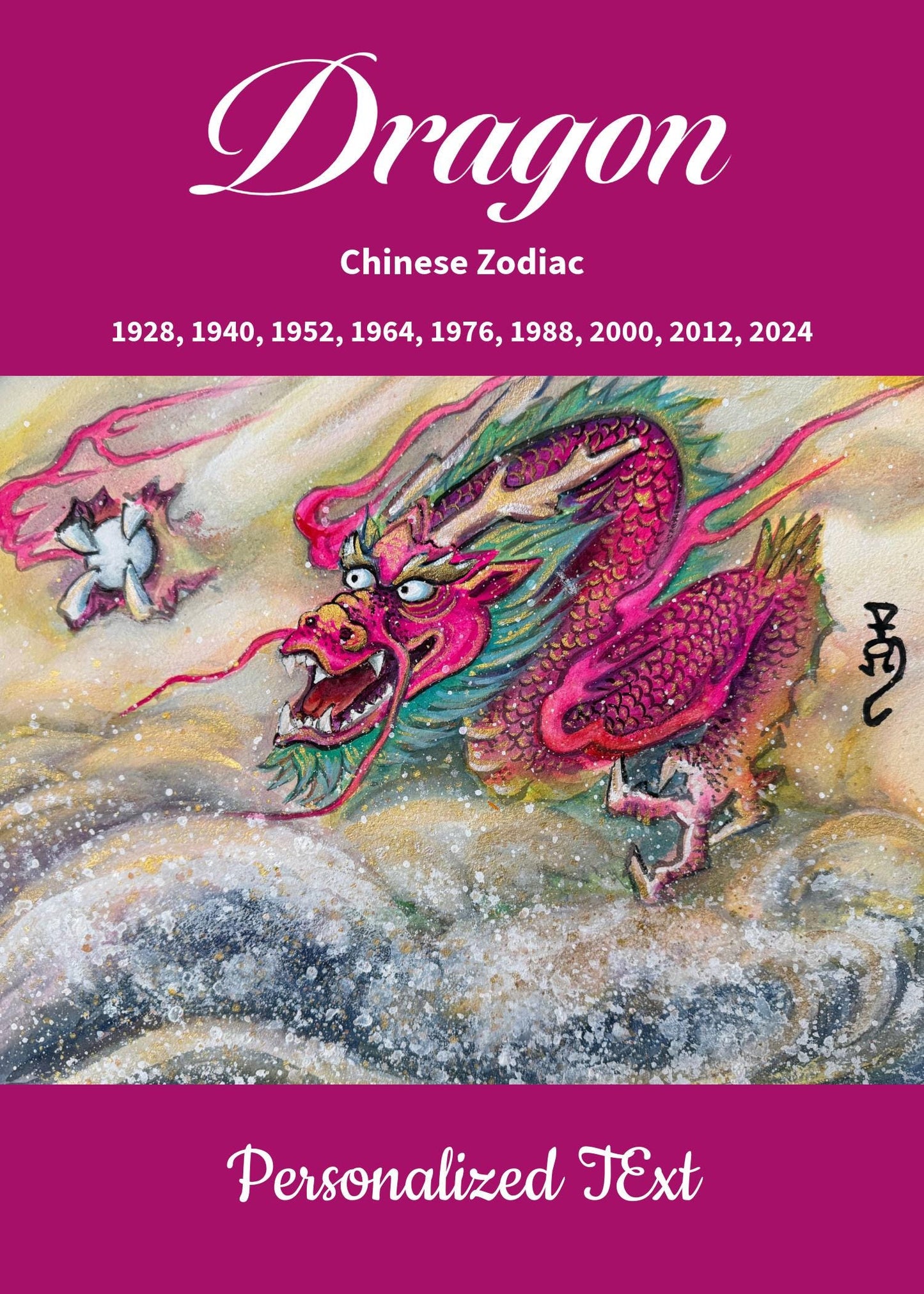 Dragon Chinese Zodiac Hardcover Journal | Lunar New Year Gifts | Birth Years 1928-2024