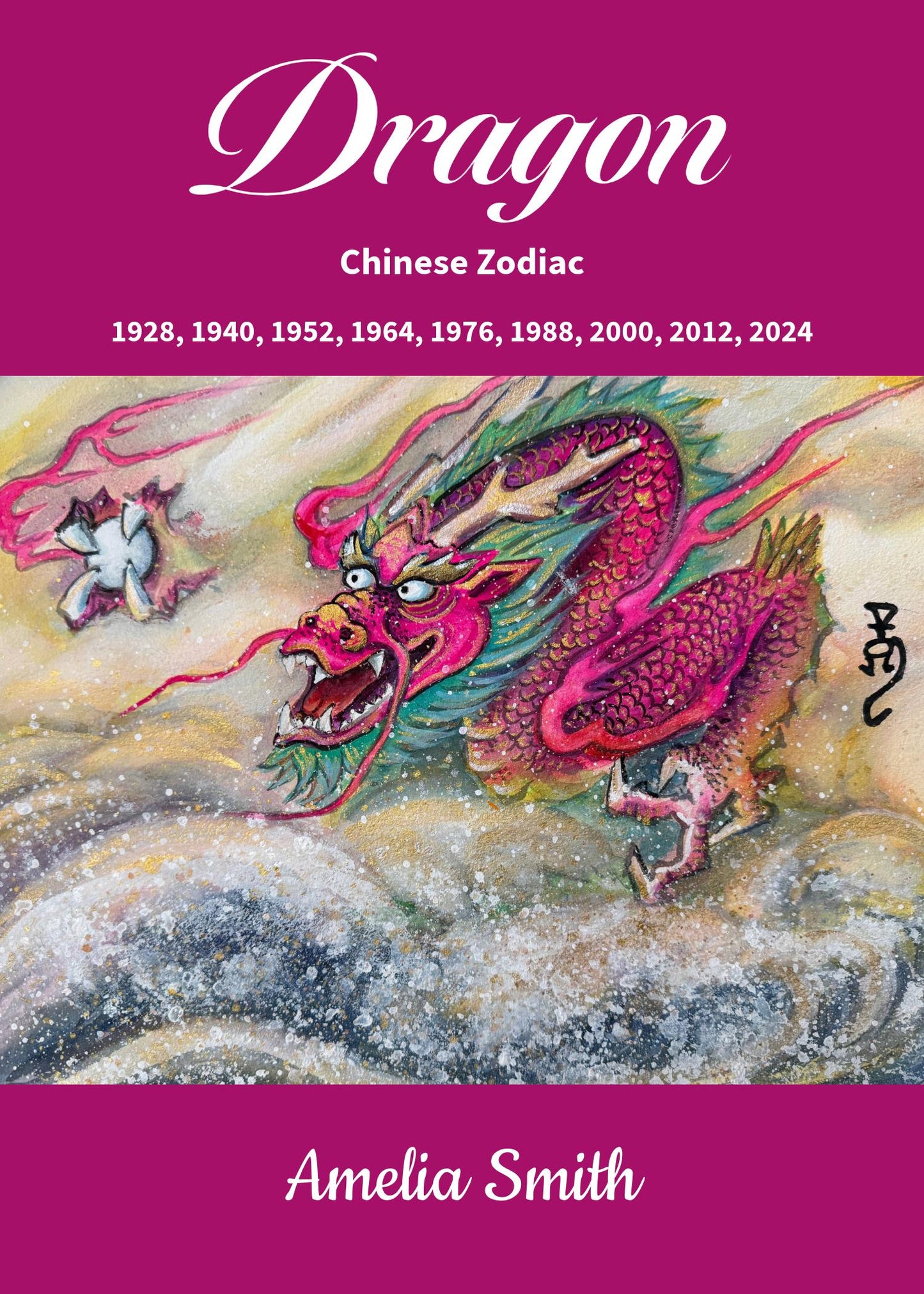Dragon Chinese Zodiac Hardcover Journal | Lunar New Year Gifts | Birth Years 1928-2024