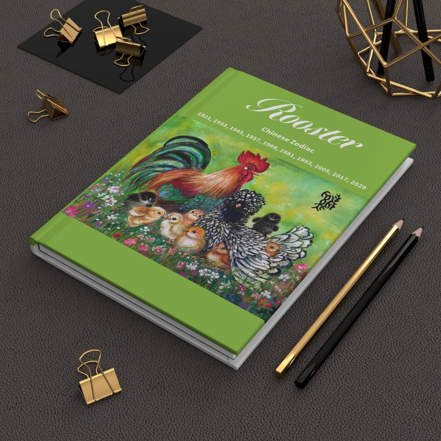 Rooster Chinese Zodiac Hardcover Journal | Birthday Years, Farm Animal Art
