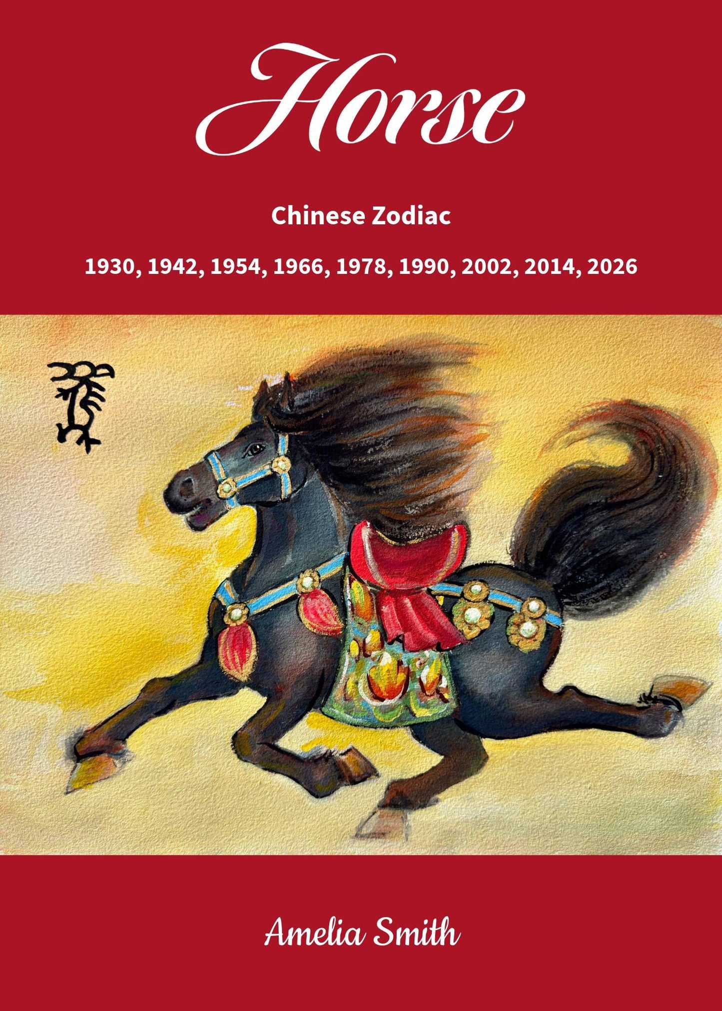 Chinese Zodiac Horse Hardcover Journal | Horse Illustration Notebook