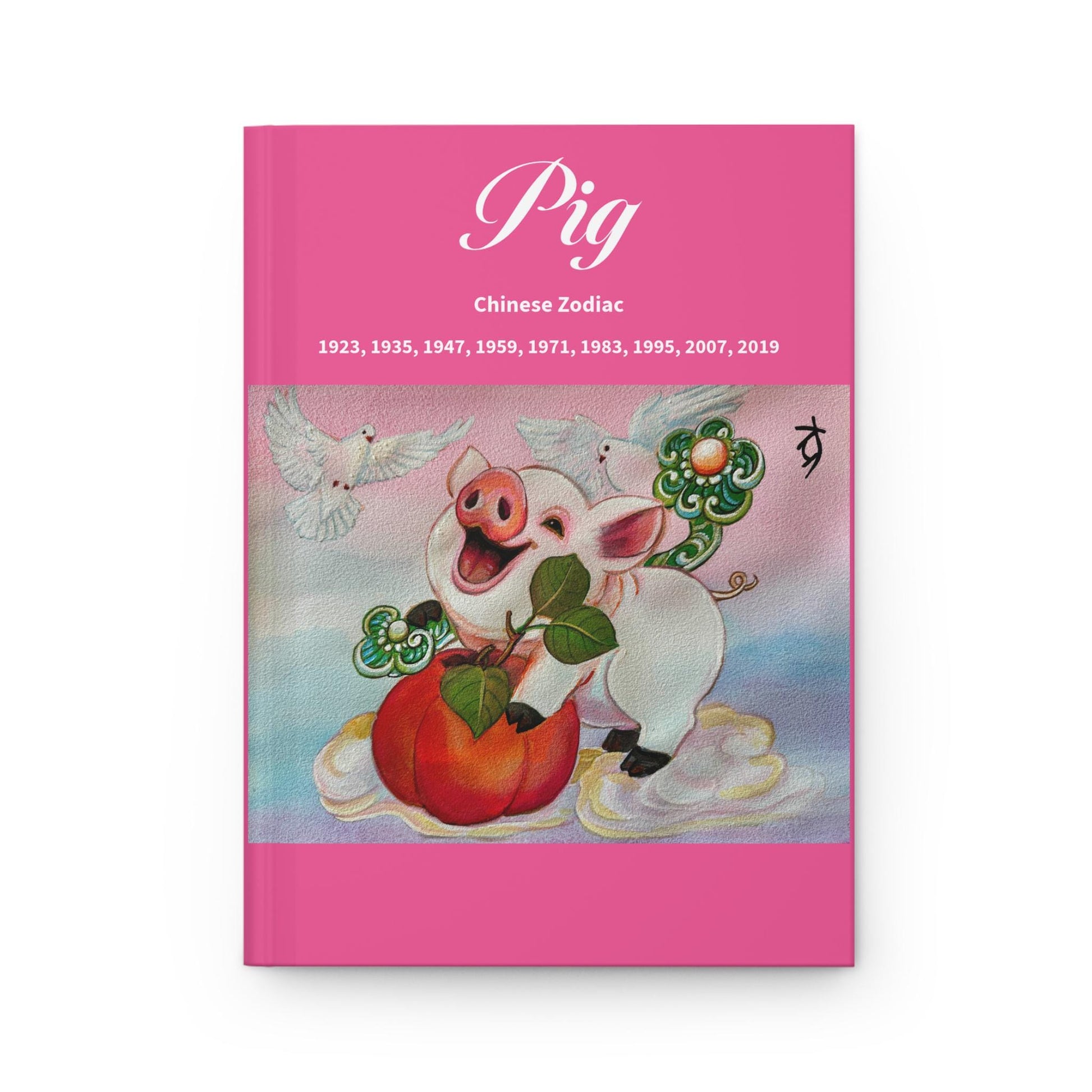 Pig Chinese Zodiac Journal | Hardcover Matte Notebook