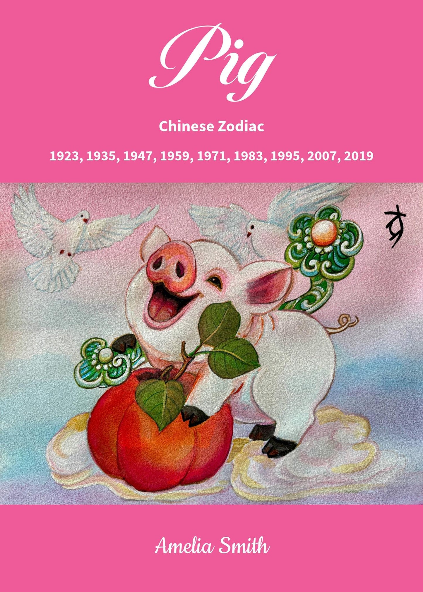 Pig Chinese Zodiac Journal | Hardcover Matte Notebook