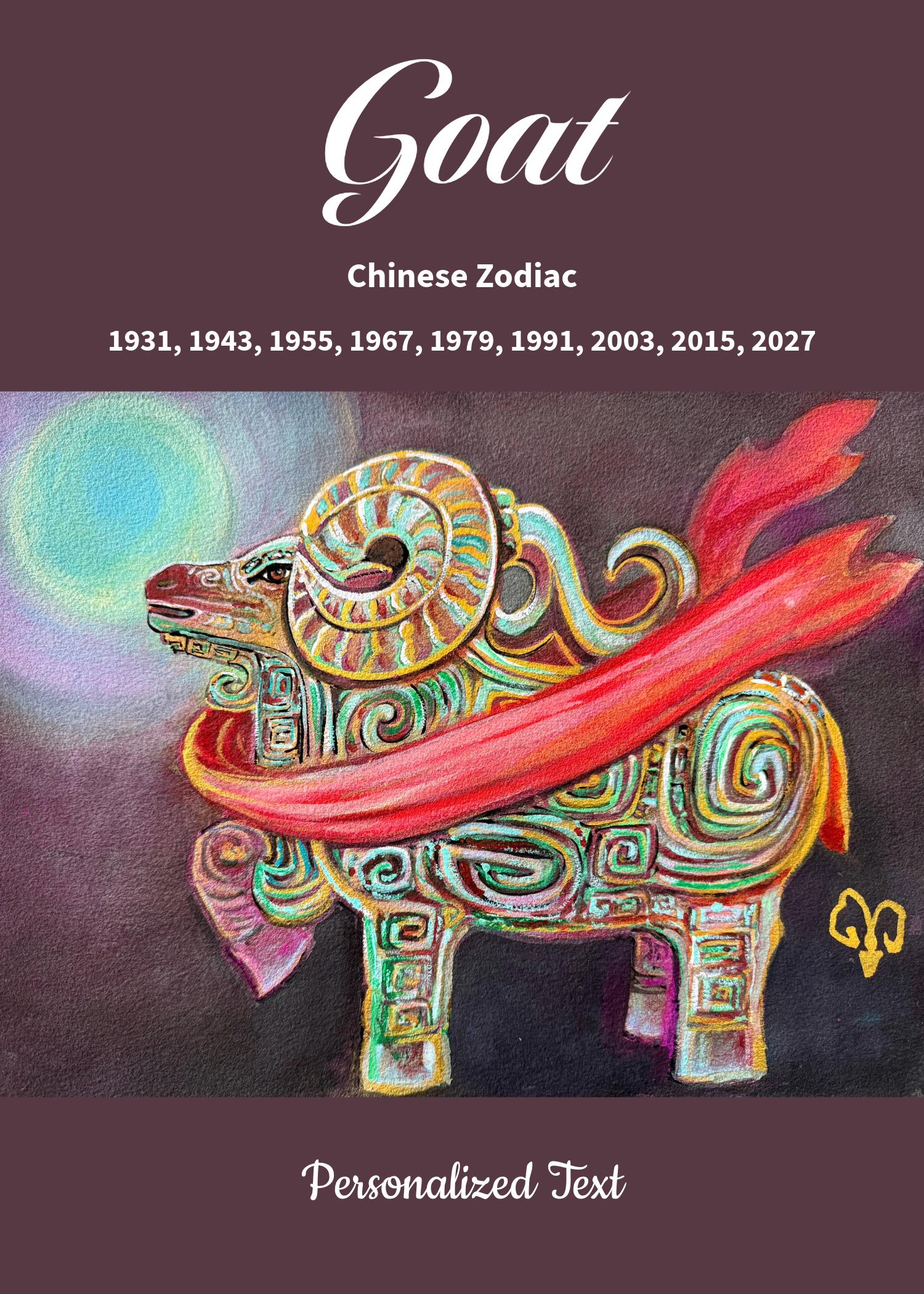 Chinese Zodiac Goat Hardcover Journal | Ram Illustration, Birth Years 1931-2027