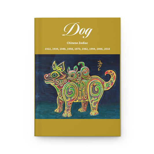 Chinese Zodiac Dog Journal | Hardcover Matte Notebook, Year of the Dog
