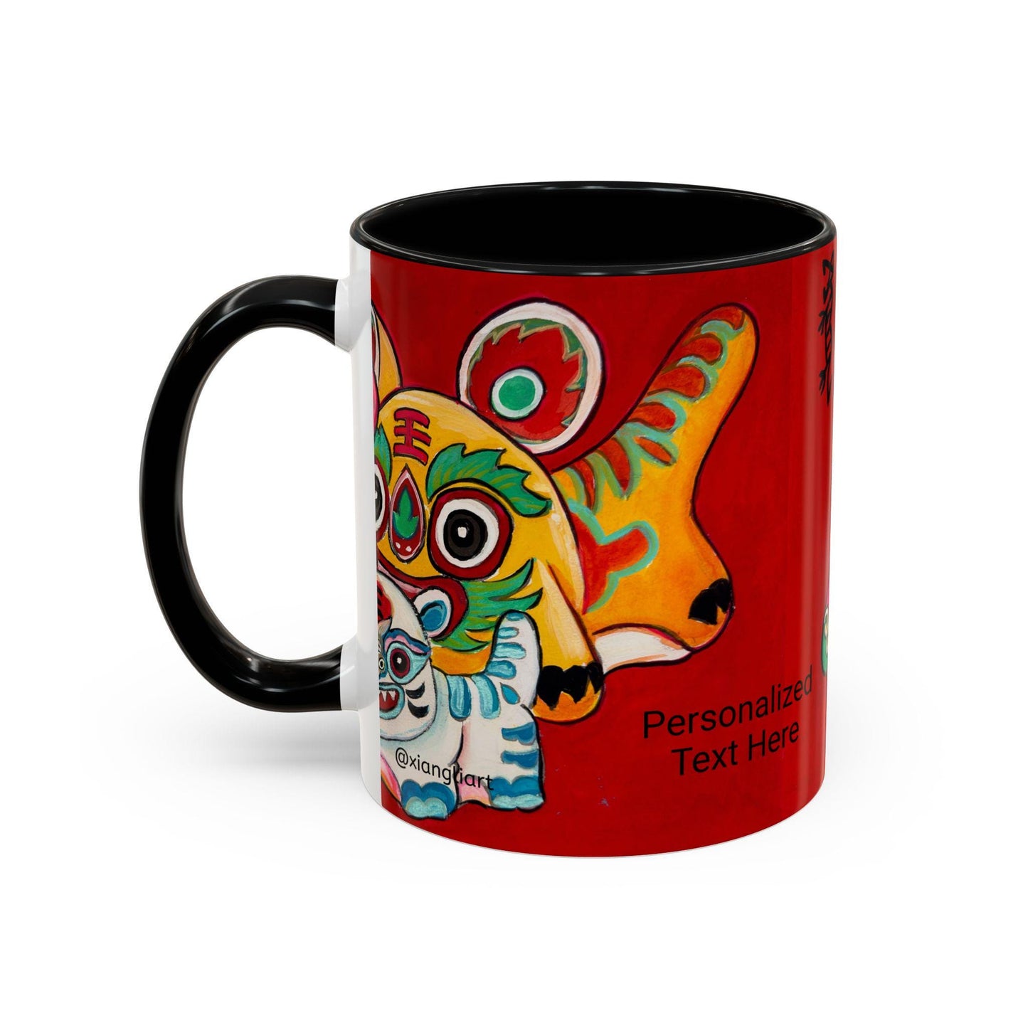 Chinese Horoscope Tiger, Lunar New Year Gift, Colorful Chinese Tiger Folk Art Mug | Accent Coffee Mug 11oz 15oz