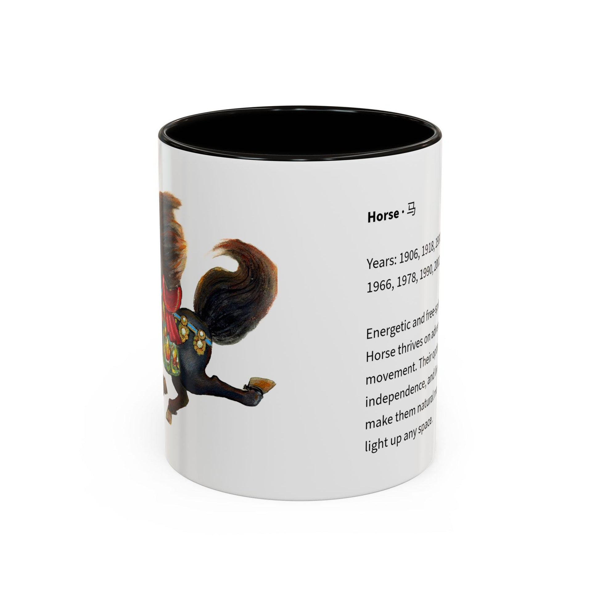 Colorful Zodiac Horse Mug | 11oz 15oz Ceramic Horoscope Coffee Cup | Year of the Horse 2026