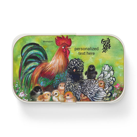 Rooster and Hen with Chicks Bento Box | Personalized Lunch Box