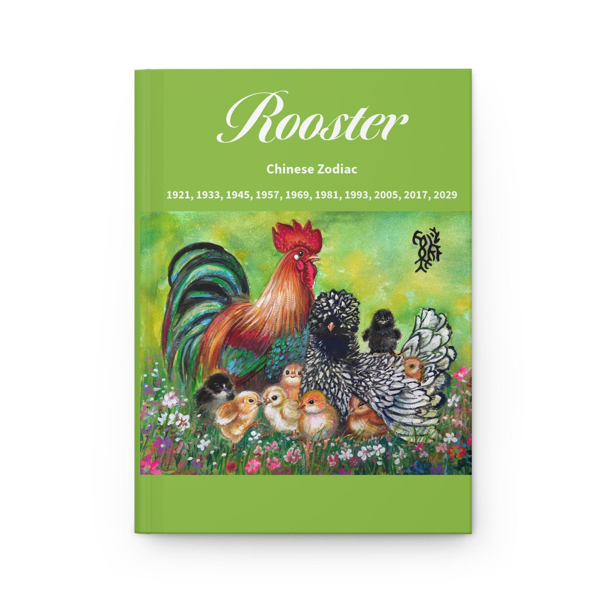 Rooster Chinese Zodiac Hardcover Journal | Birthday Years, Farm Animal Art