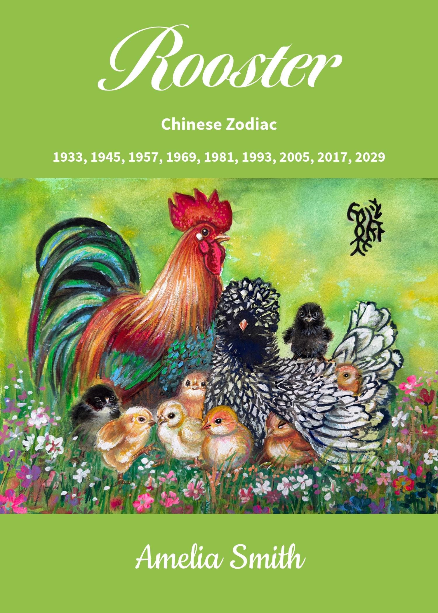 Rooster Chinese Zodiac Hardcover Journal | Birthday Years, Farm Animal Art