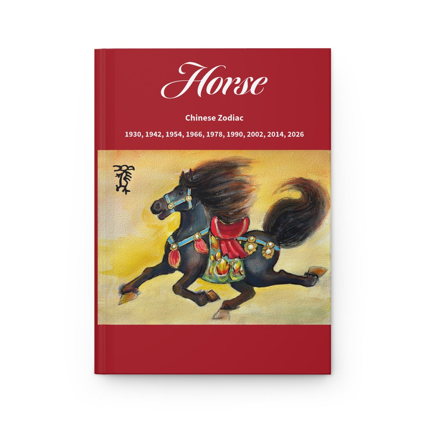 Chinese Zodiac Horse Hardcover Journal | Horse Illustration Notebook
