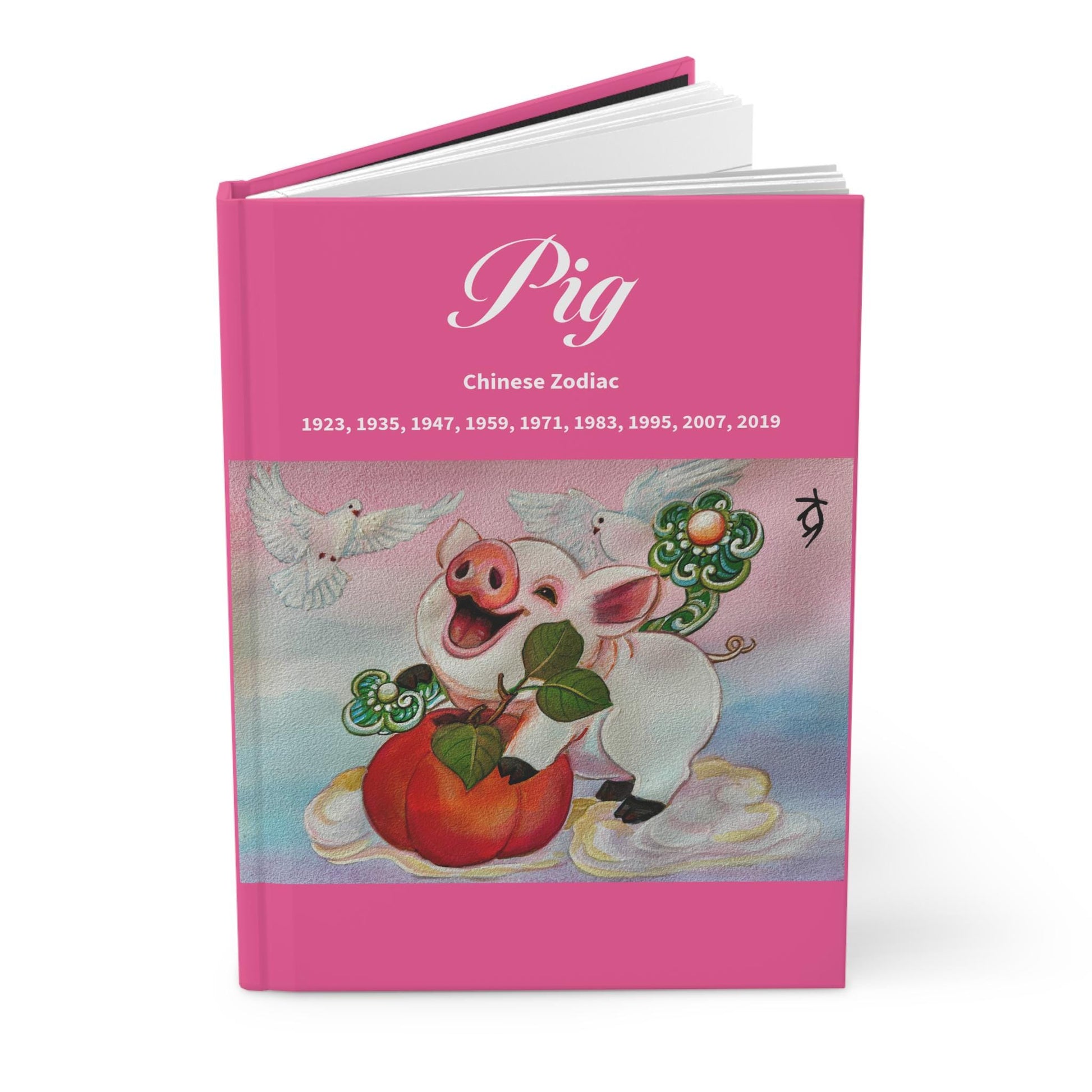 Pig Chinese Zodiac Journal | Hardcover Matte Notebook