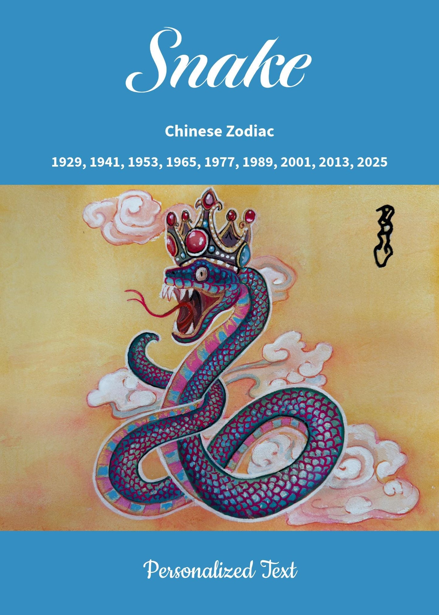 Snake Chinese Zodiac Hardcover Journal | Matte Cover | Lunar New Year 2026