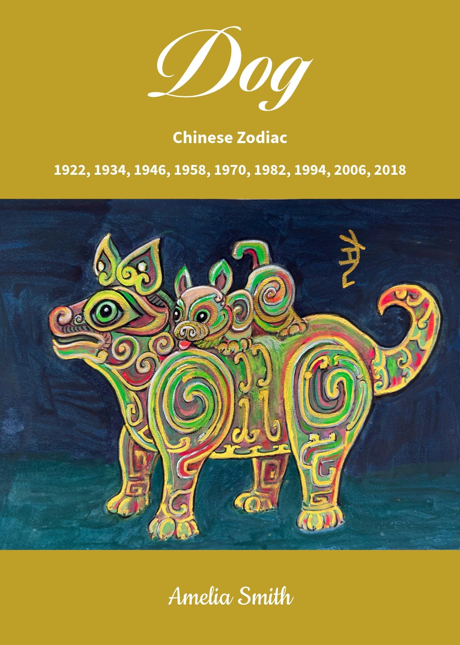Chinese Zodiac Dog Journal | Hardcover Matte Notebook, Year of the Dog