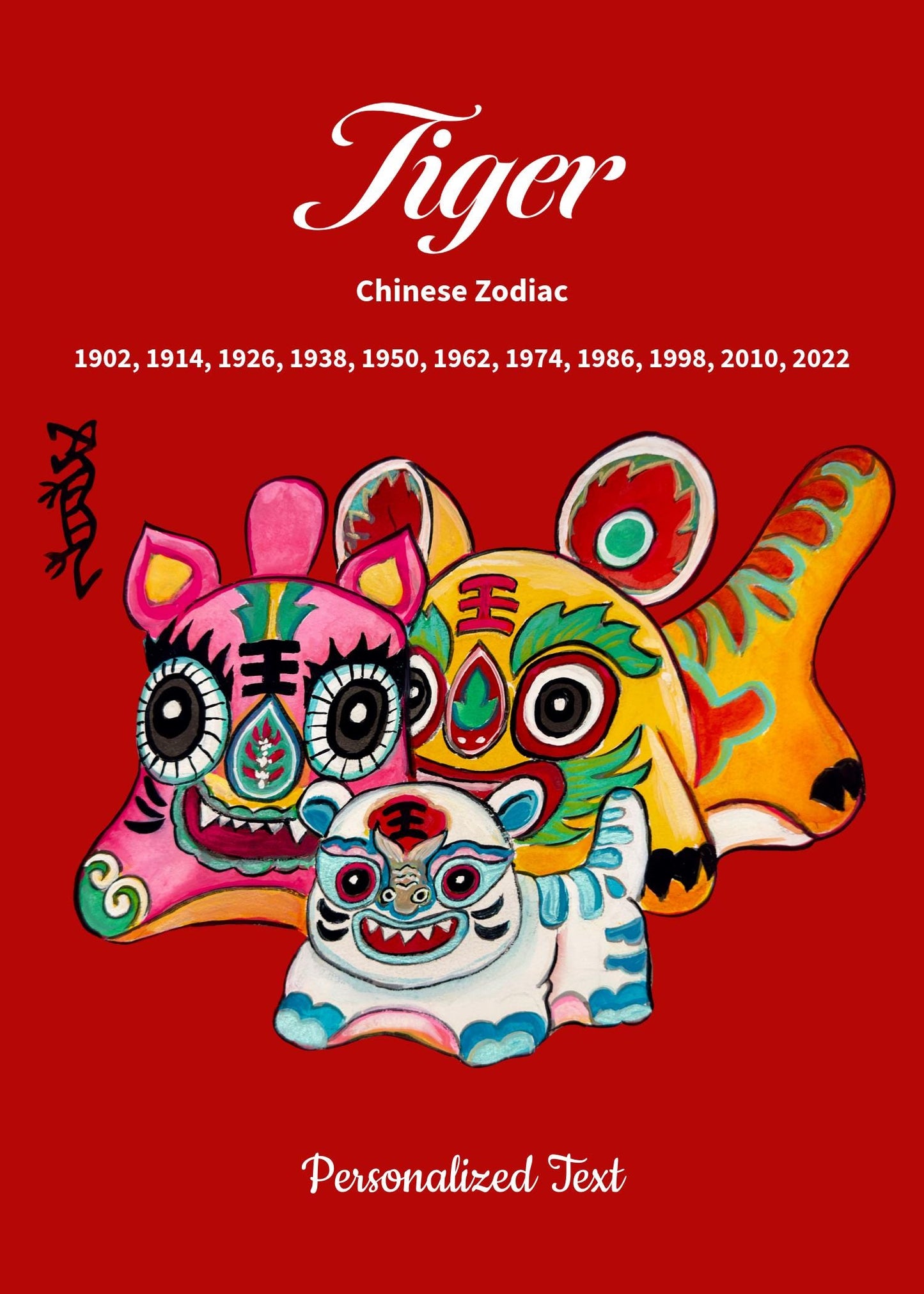 Tiger Chinese Zodiac Journal | Hardcover Matte Notebook, Lunar New Year