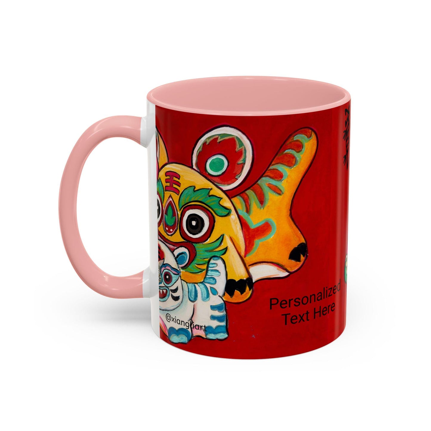 Chinese Horoscope Tiger, Lunar New Year Gift, Colorful Chinese Tiger Folk Art Mug | Accent Coffee Mug 11oz 15oz