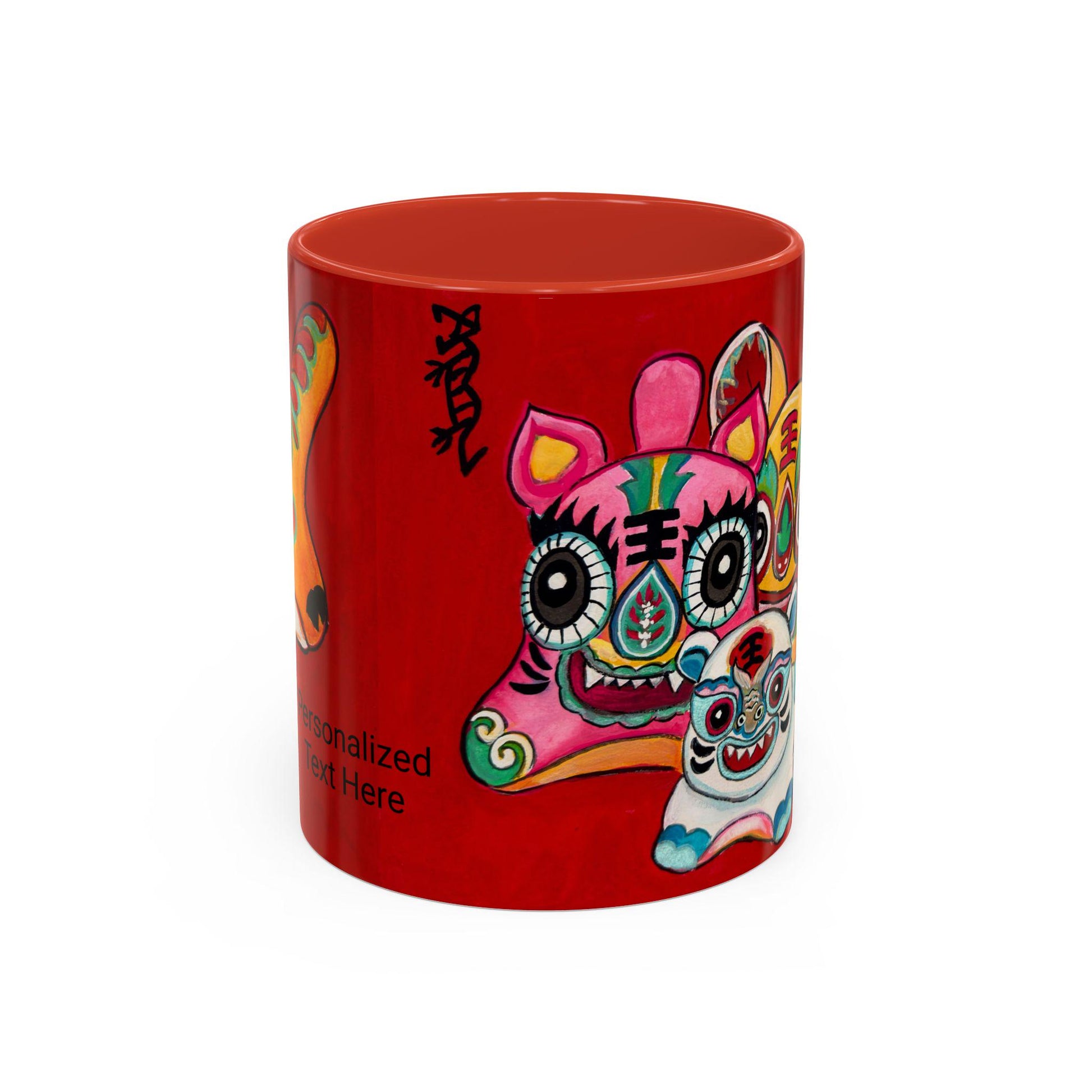 Chinese Horoscope Tiger, Lunar New Year Gift, Colorful Chinese Tiger Folk Art Mug | Accent Coffee Mug 11oz 15oz