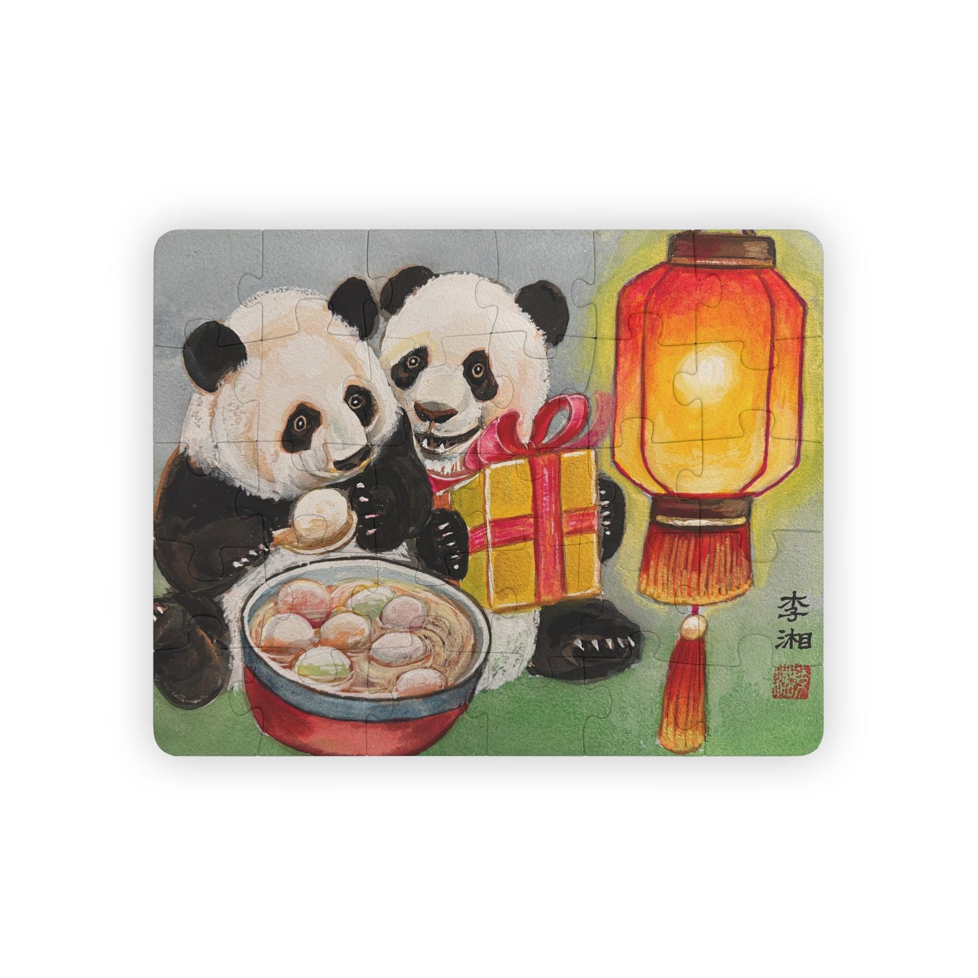 Pandas Lantern and Dumplings "Tang Yuan" Kids Puzzle | 30-Piece Wooden Puzzle