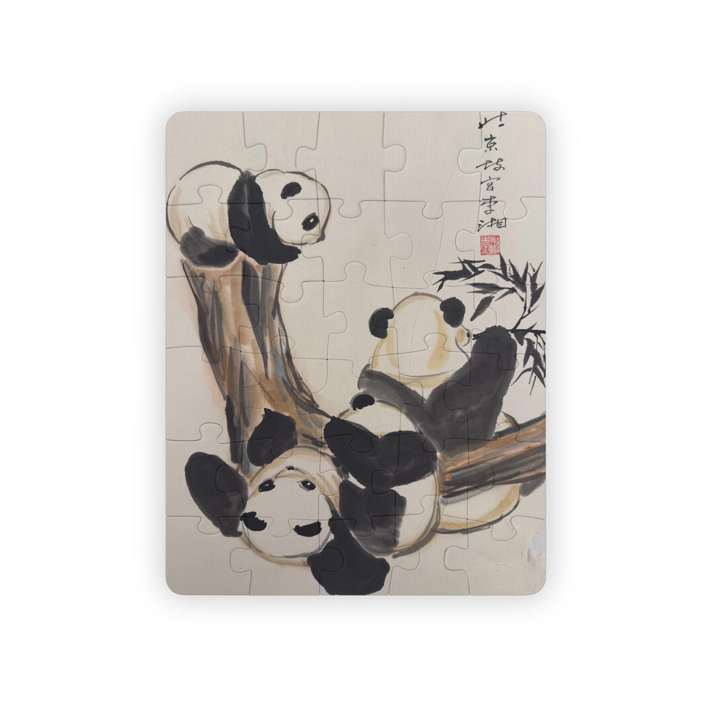 Playful Panda Illustration Chinese Watercolor Kids' Puzzle | 30-Piece | Art on Rice Paper