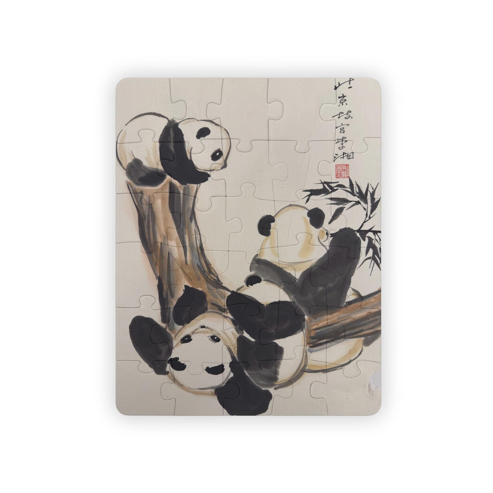 Playful Panda Illustration Chinese Watercolor Kids' Puzzle | 30-Piece | Art on Rice Paper