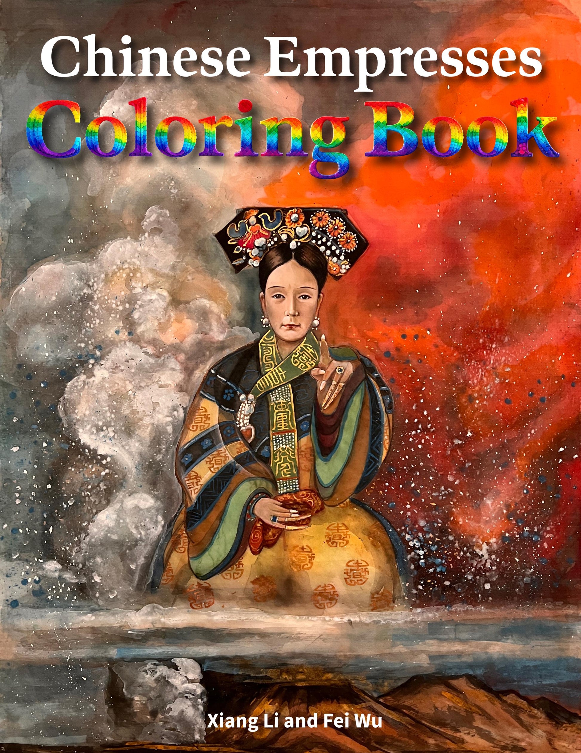 Chinese Empresses Coloring Book Original Design by Xiang Li Watercolor on Silk