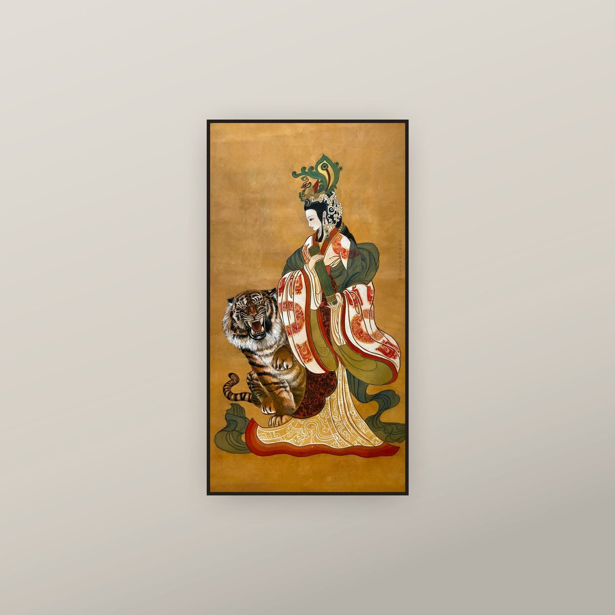 Liang Na (Empress Shunlie) — shown framed on a wall