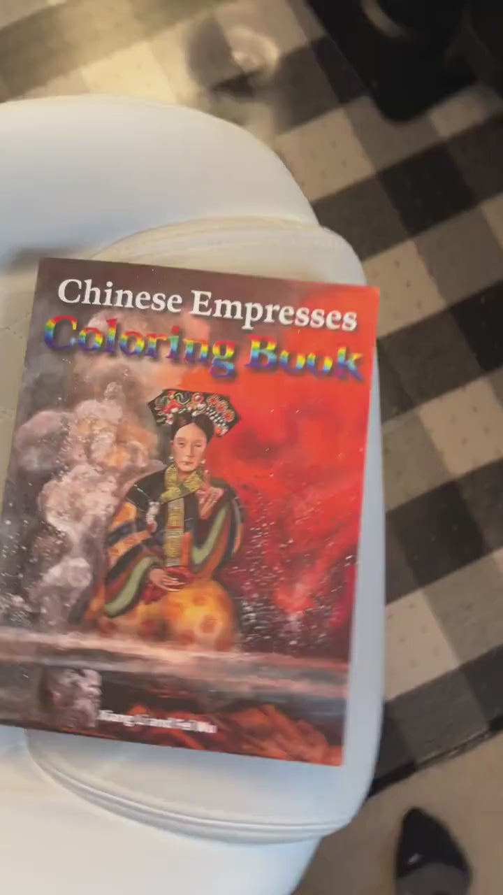 Chinese Empresses Coloring Book Original Design by Xiang Li Watercolor on Silk