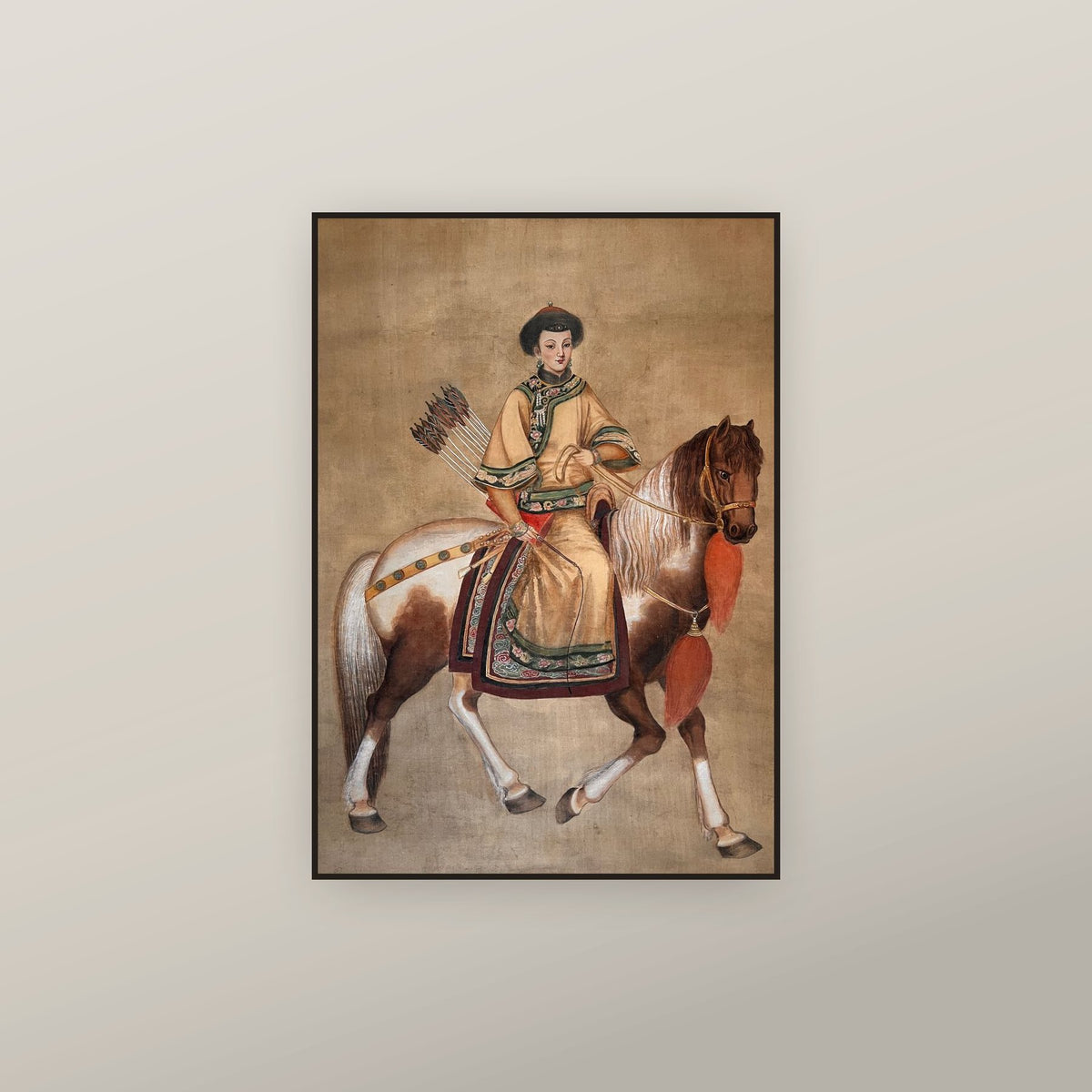 Primary Consort Minhui — shown framed on a wall